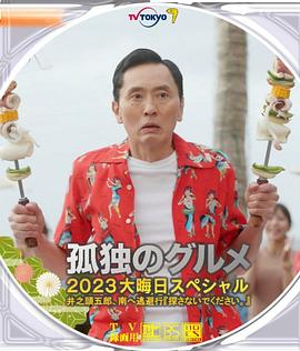 四虎免费视频